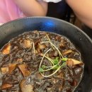 배곧반점 | 배곧 소소반점 내돈내산 후기