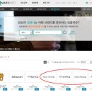 인포라헤어샵 이미지