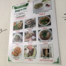 퍼사이공 이미지