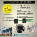 지베이스악기사 이미지