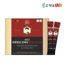 (주)고철남