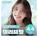 다은치과의원 이미지