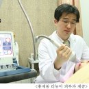 리뉴미피부과 이미지