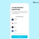 밸류업컴퍼니 이미지