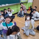 갑룡초등학교 | [1년 전 오늘] 청소년금융교육 강화 갑룡초등학교 행복한 미래설계, 돈 알아보기 장정륜강사 진행후기