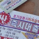 3476 이미지