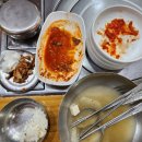 현대식당 이미지