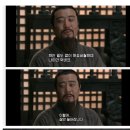 따거 - 광양시 폭포사랑길 99 | 따거