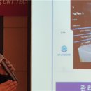 주식회사 미소기업 이미지