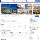 프린스PC | 비교 및 예약 ‘호시노 리조트’ &amp; ‘선샤인시티 프린스호텔’(++ 인천공항 근처 &#39;파라다이스시티&#39;에서...