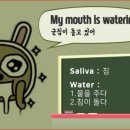 손짜장마을 이미지