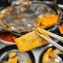 세븐일레븐 대구침산화성점 | 대구 침산동맛집 꽃뚜껑 침산점 :) 가성비 지리는 고기집