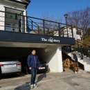 그집이야기펜션 이미지