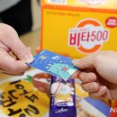 와이인와이