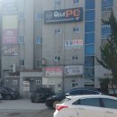 이루미헤어 - 전주시 완산구 호암로 17 | 이루미헤어