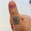 울산타투미랑 이미지