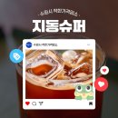 수원-0362 이미지