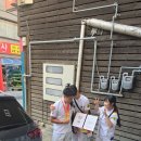 아리랑 멋 타리 태권도장 이미지