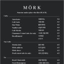 모크(mork) 이미지