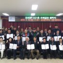 전의면사무소 이미지