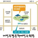 7월14일(목) 대전무형문화재전수회관/동춘당공원 단체관람(동산고) 이미지