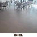 가호브리즈 이미지