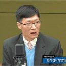 박병규 검사 "이탄희 근거 대라고 하는 검찰부터 오해 없게 해야" 이미지