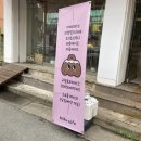 리본 롤케이크 평택기념일케이크 케이쿠