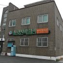 소요산손맛국밥 이미지