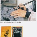 원석동천 | 100년 벼루匠人기술 일본에 전수