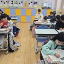 인천송원초등학교 이미지