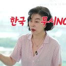가방가게 - 순천시 황금1길 1 | 가방가게