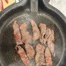 한우생뭉치