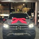사각지카 | 벤츠 GLE 300d 4MATIC 준대형 SUV 출고후기, 디젤 엔진 인기 모델 색상 할인 가격 2월 프로모션 모의...