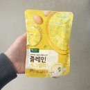 에그얌