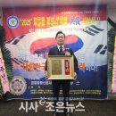 조은산업㈜ 이미지