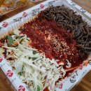 가장맛있는족발대전 이미지