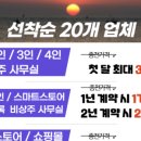 오산스토어 이미지