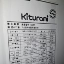 태복산로 이미지