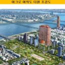 지평이앤씨 이미지