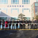 대두회관 이미지