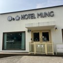 호텔멍 | 청주) 가경동 애견호텔 <호텔멍> / 내돈내산 솔직후기 :)
