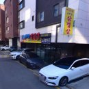 청계산로1-4 이미지