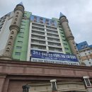 캐슬 | 의정부 워터파크 아일랜드캐슬, 뚜벅이 커플 공휴일 방문 후기