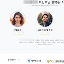 엠투정보통신 이미지