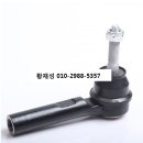로드오토파츠 이미지