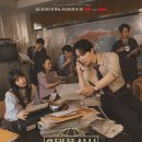 일원상사 이미지