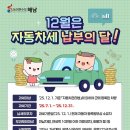 해남군-12 이미지