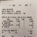 더벤티의정부탑석 이미지