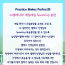 한율학원